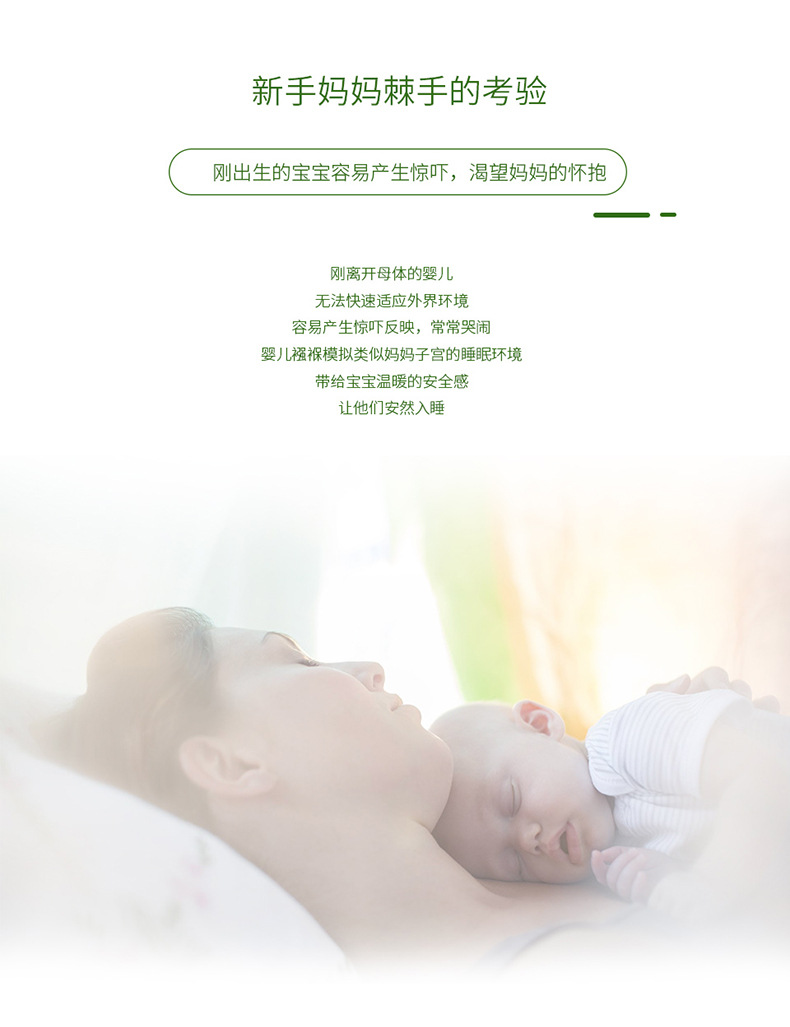 详情_02.jpg?x-oss-process=image/format,png