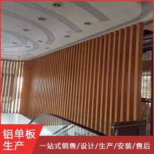 ľ�y�����X��ͨ�컨 �����X��Ÿ��� �S�������������X��ͨ