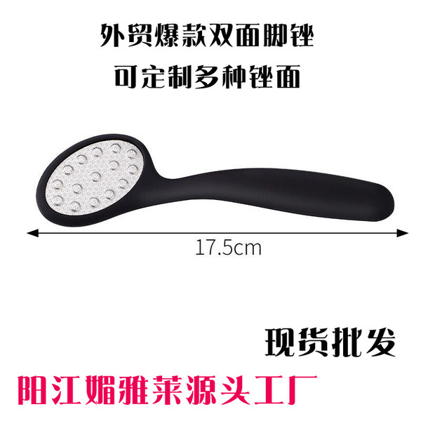 Factory spot double -sided stainless steel foot board to remove the…