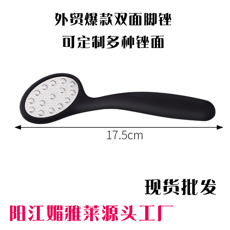 Factory spot double -sided stainless steel foot board to remove the…