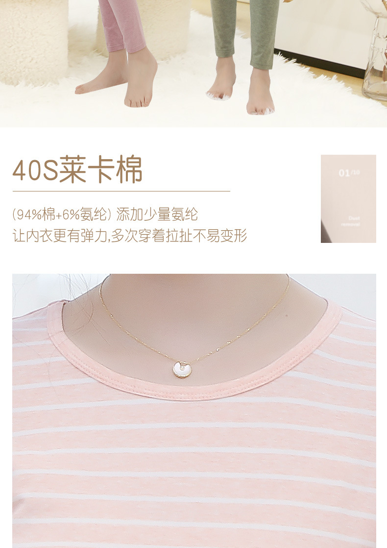 色纱彩条_03.jpg