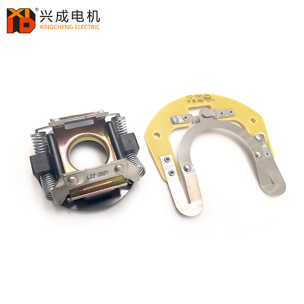 单相电机马达配件机械离心开关器内用离心座L22-202Y