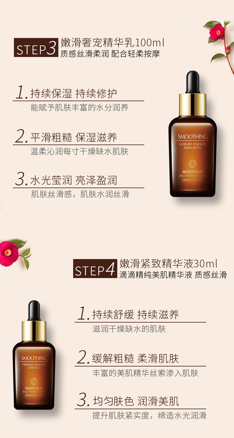 12429314291_1442181519