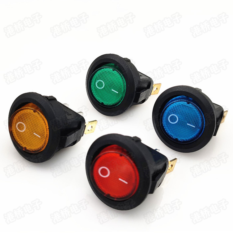 船型开关 12V 20A上圆下方三脚带LED灯 汽车改装开关圆型翘板开关