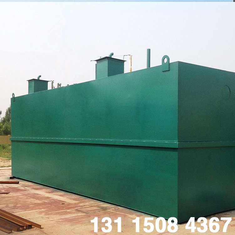 Domestic sewage industrial hospitals and schools integrated…