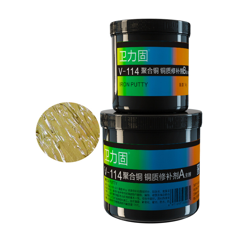 114铜质修补剂耐高温金属强力胶高强度修复工业铁质钢铁铸件铸铁