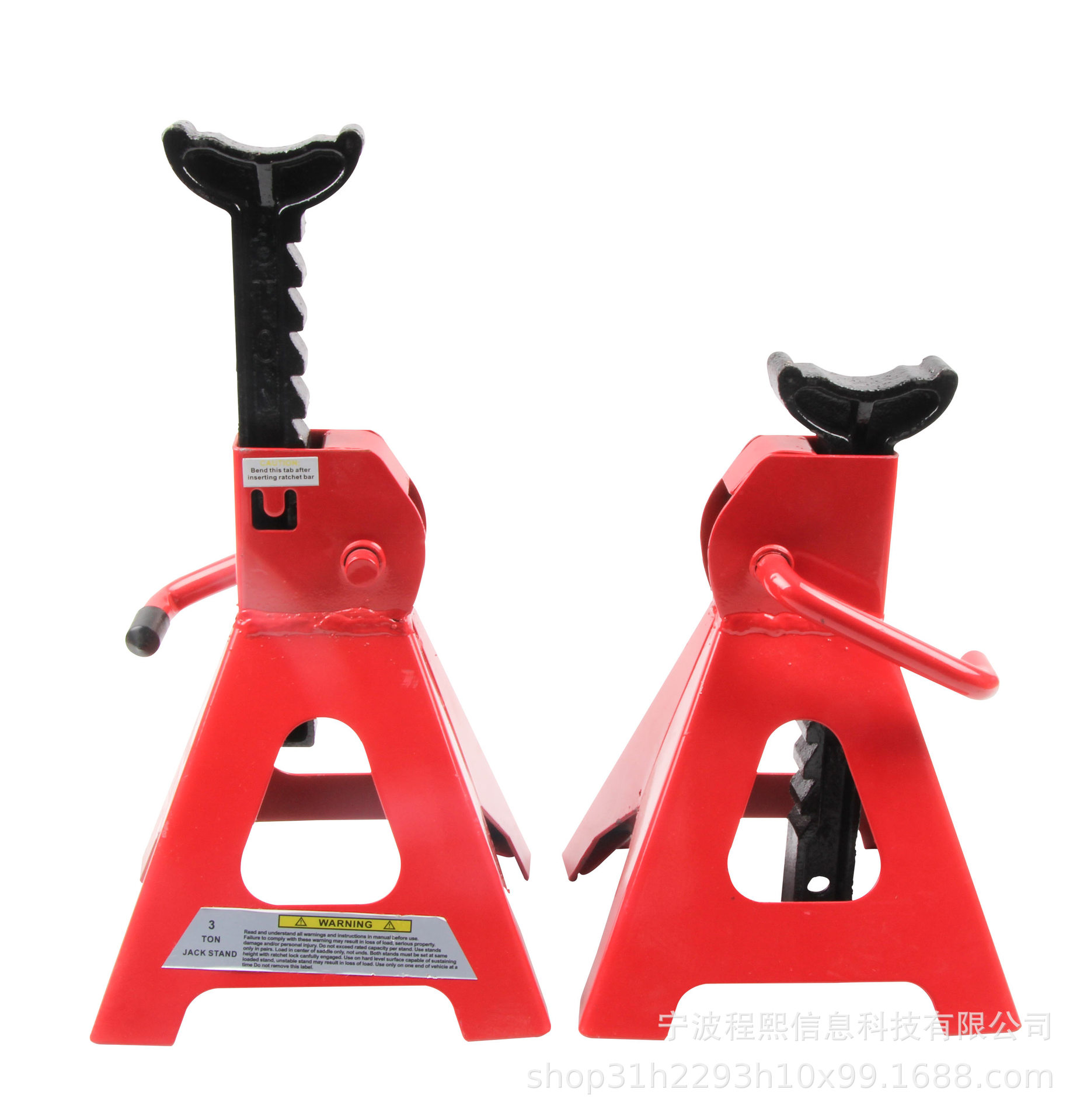 千斤顶保安支架 汽车盘安全支撑马登  千斤顶支架汽车安全工具