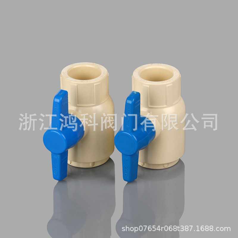 CPVC单由令球阀厂家直供蓝色白色塑料插口螺口现货批发美标阀门