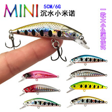 MINI��ˮС���Z6��·���D���ˮ�|�Z�~�N�����Z���D·������