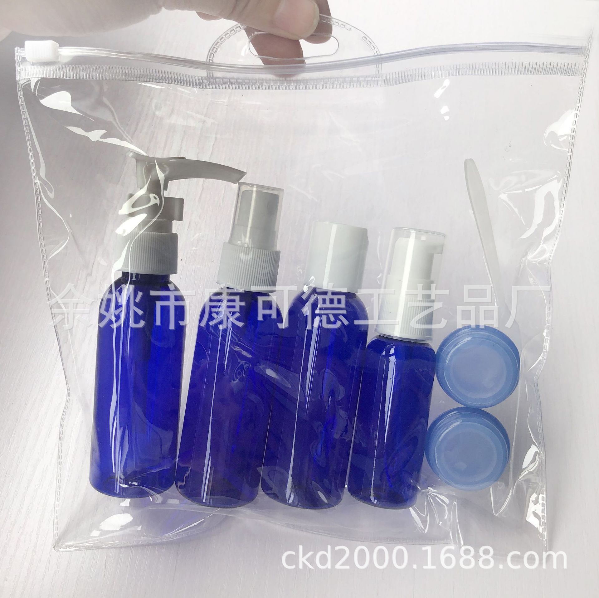 马卡龙色系 旅行套装 外出携带洗漱瓶 pet香水瓶