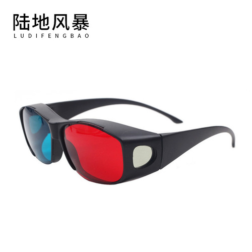 3D red-blue glasses movie fashion myopia glasses wholesale