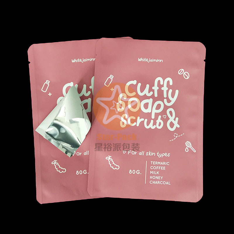 挂耳咖啡哑光铝塑包装袋