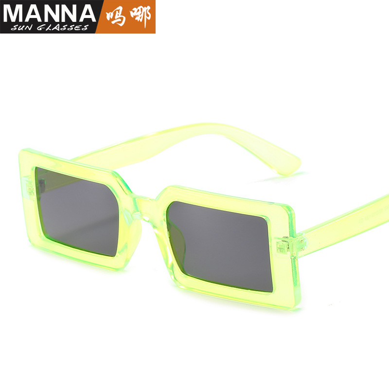 Fashion Square Small Frame Female Fluorescent Green Street Sunglasses