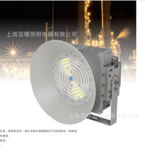 上海亞明ZY701-LED600W建築之星塔吊燈投光燈泛光燈亞字牌燈具