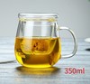 Cup, flavored tea, wholesale, 3 piece set