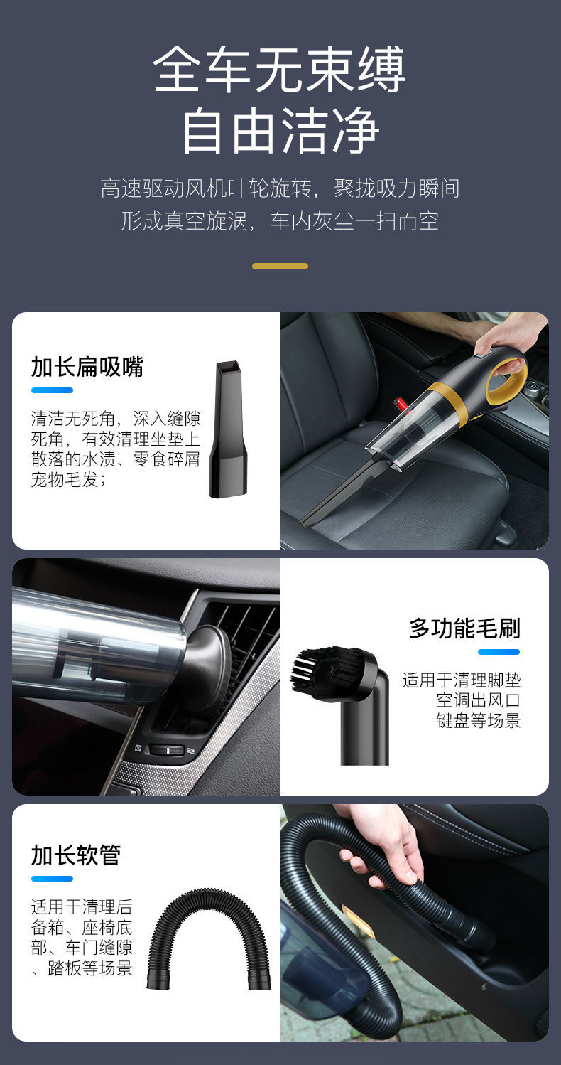 Car-mounted wireless high-power powerful dry and wet household handheld mini cordless vacuum cleaner, available for purchase starting from one unit
