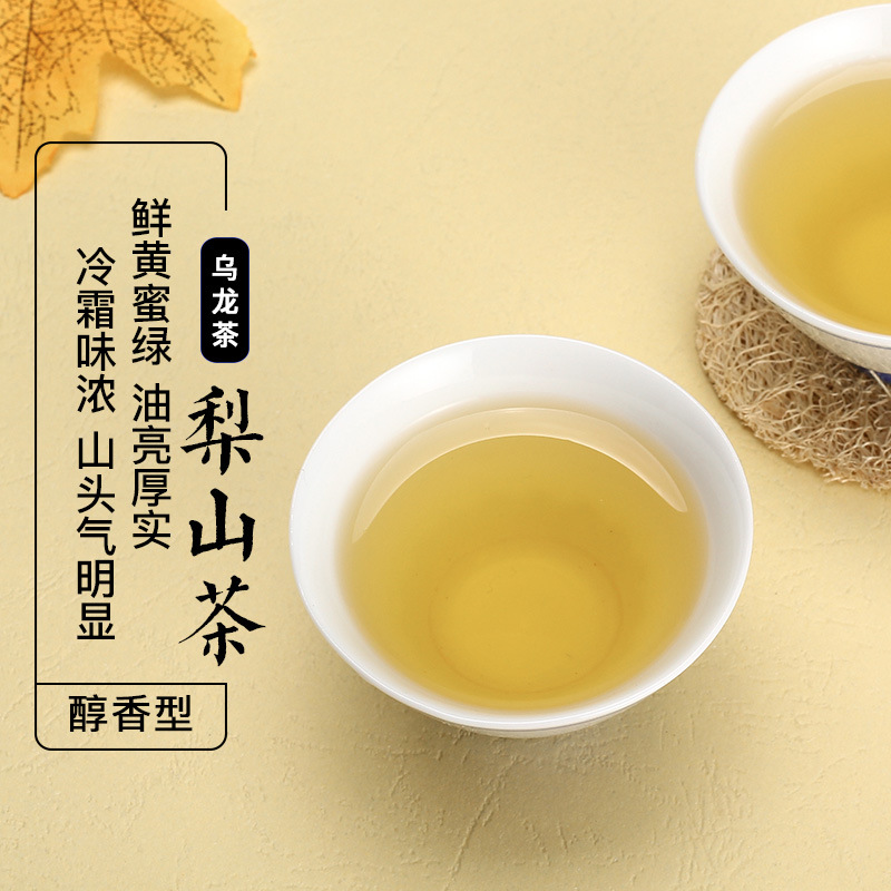 ���ɾӸ�����ɽ�����150��������̨�������ؼ���ɽ�ؼ�������