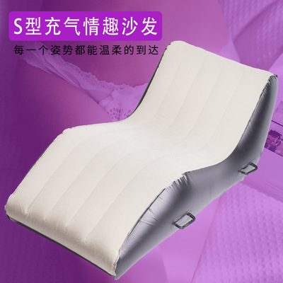 wholesale adult sex aids S-type inflation Sofa bed originality Position Sex appeal Toys leisure time furniture By pillows