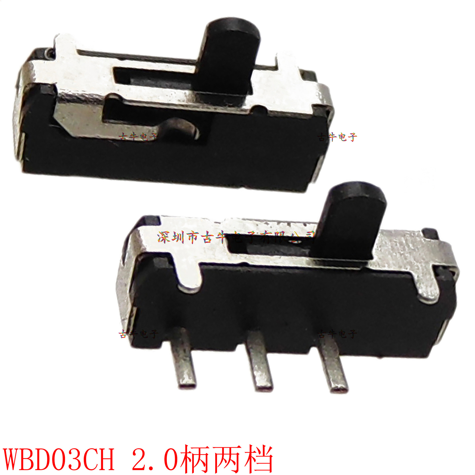 全插件两档微型拨动开关 侧拨1P2T 数码弱电流 MSK系列 WBD03CH