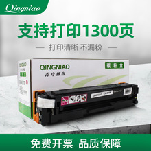 �m�ü���CRG054����mf645cx 643cdw 641cw 642cdw 644cdw�ۺ�