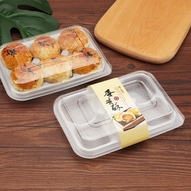 厂家现货批发加厚六格蛋黄酥鲜花饼雪媚娘肉松小贝烘焙包装西点盒