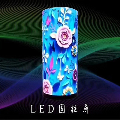 P4 indoor LED Soft flexibility LED Special-shaped Cylinder Flexible screen hotel hall square Post