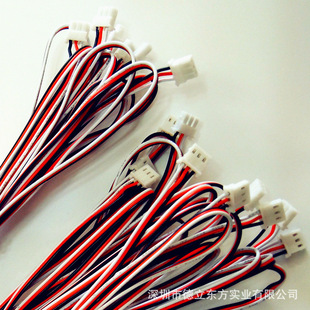 ֱ�N PCB��Ӳ往 5264-3P���Ӿ� 500mmUL1007 26AWG���ž� ����