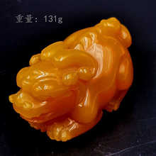 博古石斋天然正宗印尼金田黄弥勒佛手把件如意挂坠摆件手工雕刻