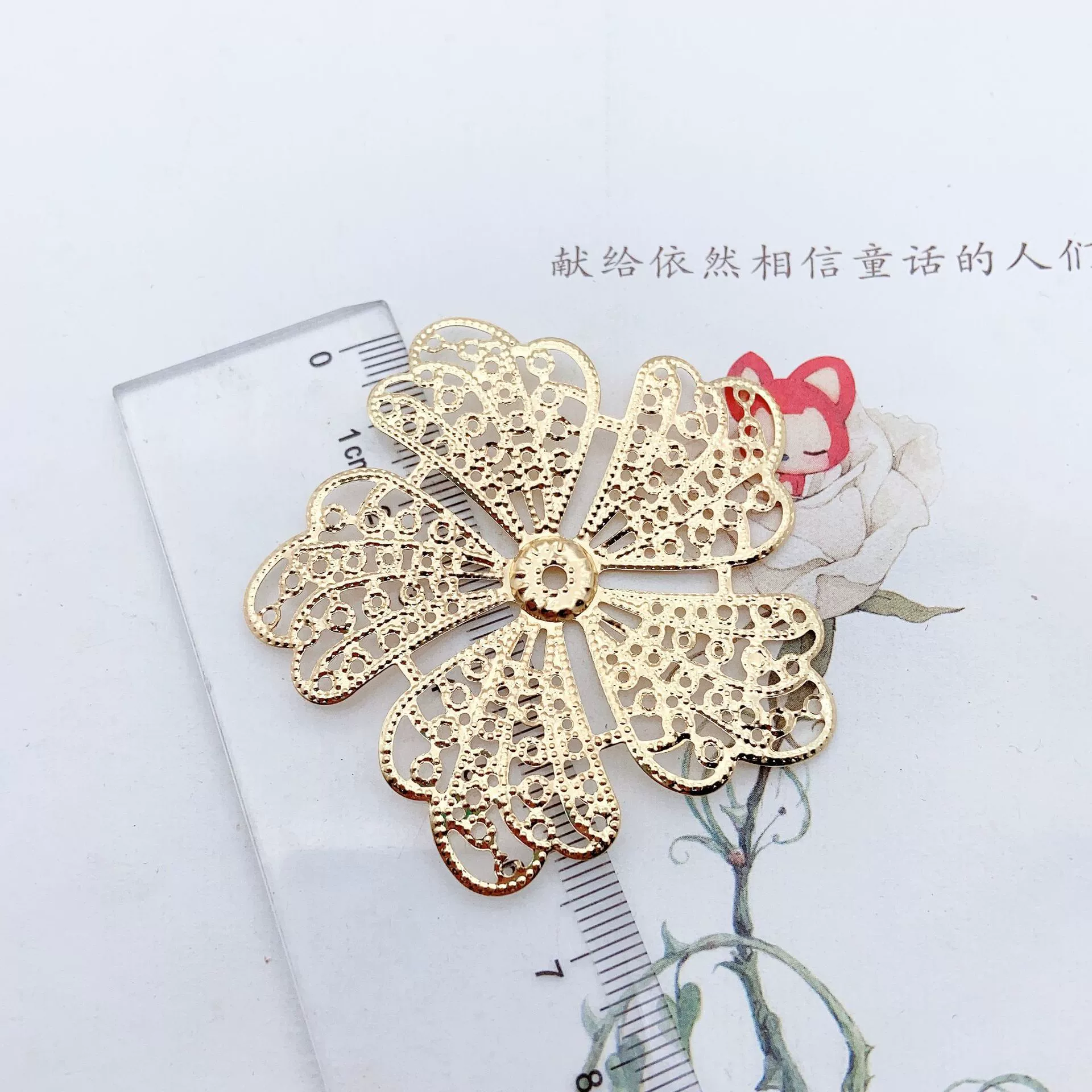 Accessory, accessories, metal material for bride, 60mm