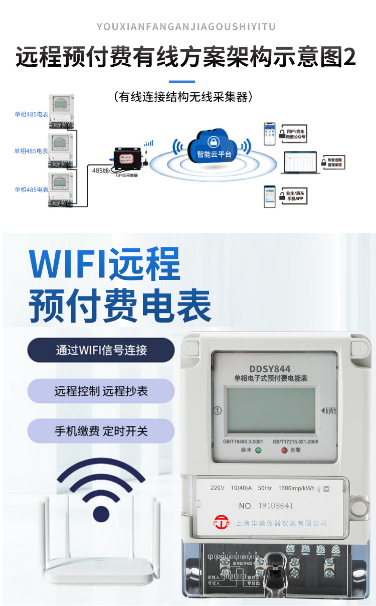 详情_05