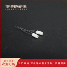 ���ڹ���ʯӢ�մɰl��zCBD�͟������մɿײ����l��о�l�����