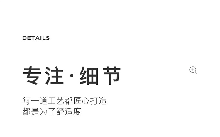 详情_06.jpg