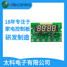 �S��ֱ�N���㿾���·�� ��·��PCBA���ư巽���_�l