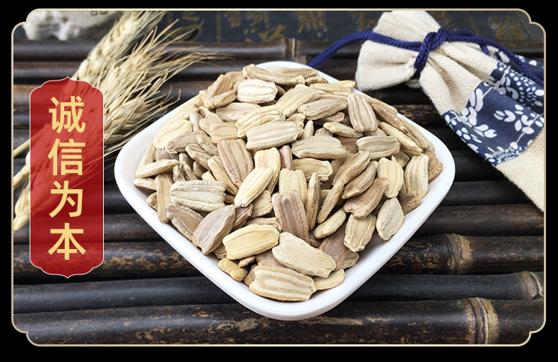Bottle Gourd Seeds Huluzi Dried Calabash Seed Kernels 500g Sun Dried Culinary and Planting Use in use