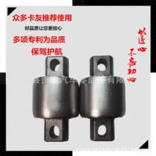 84*66*115*17.5.Ť���zо�����z�� �����׽�����ͨ��܇���z���^