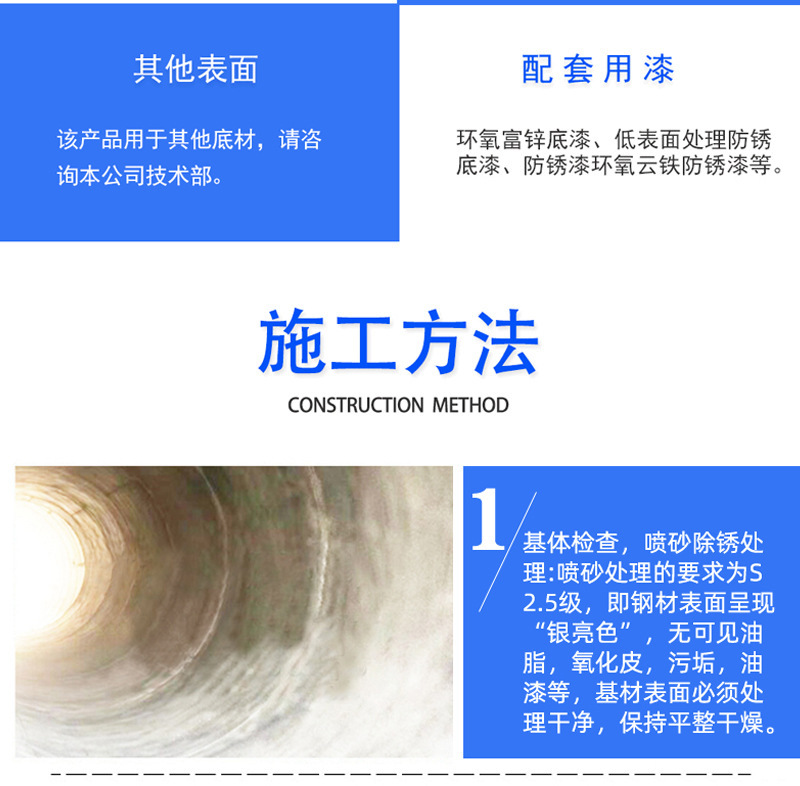 15605234472_1513093630