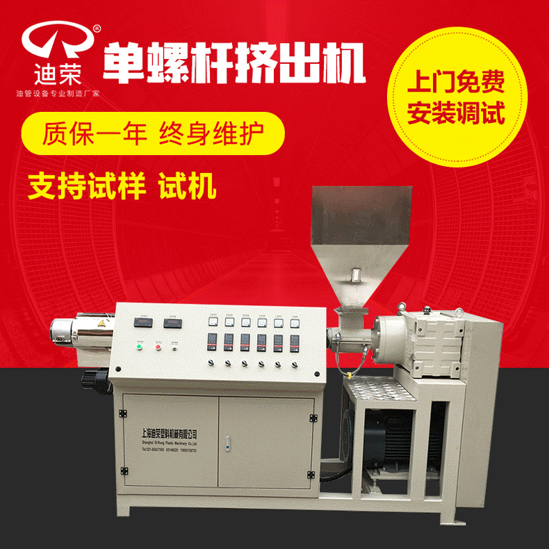 13197431252_2009839681