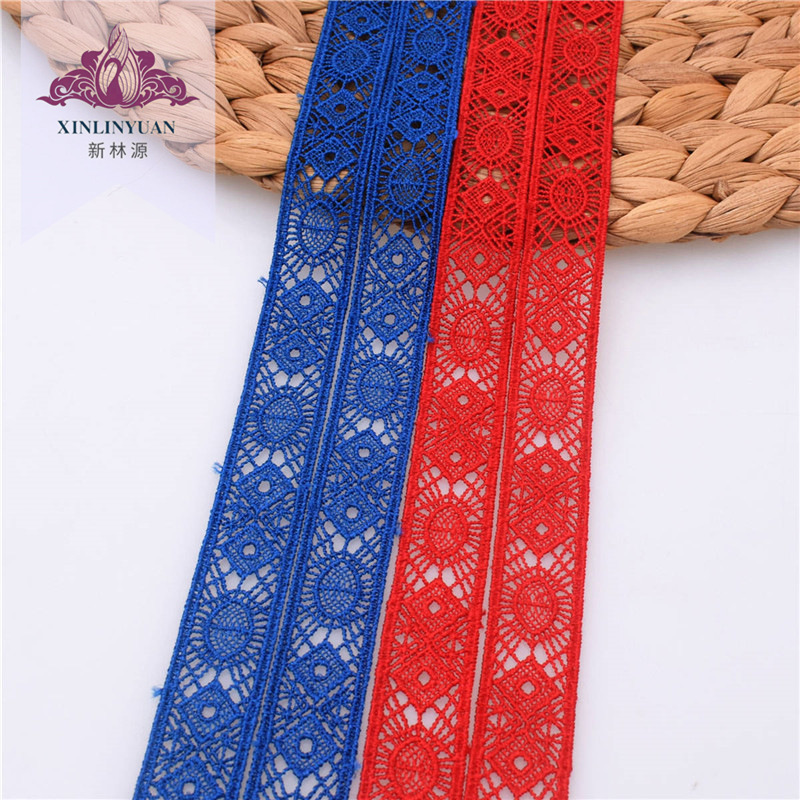 新品X121215系列镂空水溶花边 2cm家纺套件镂空蕾丝刺绣花边批发