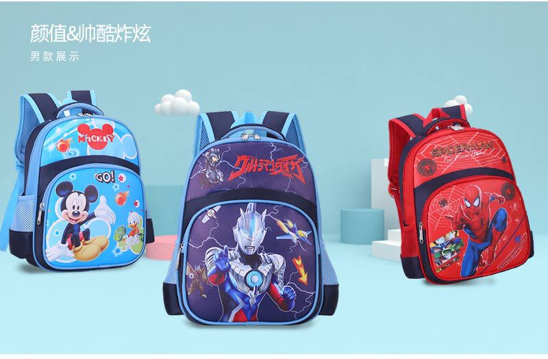 永庆学生书包详情_04.jpg