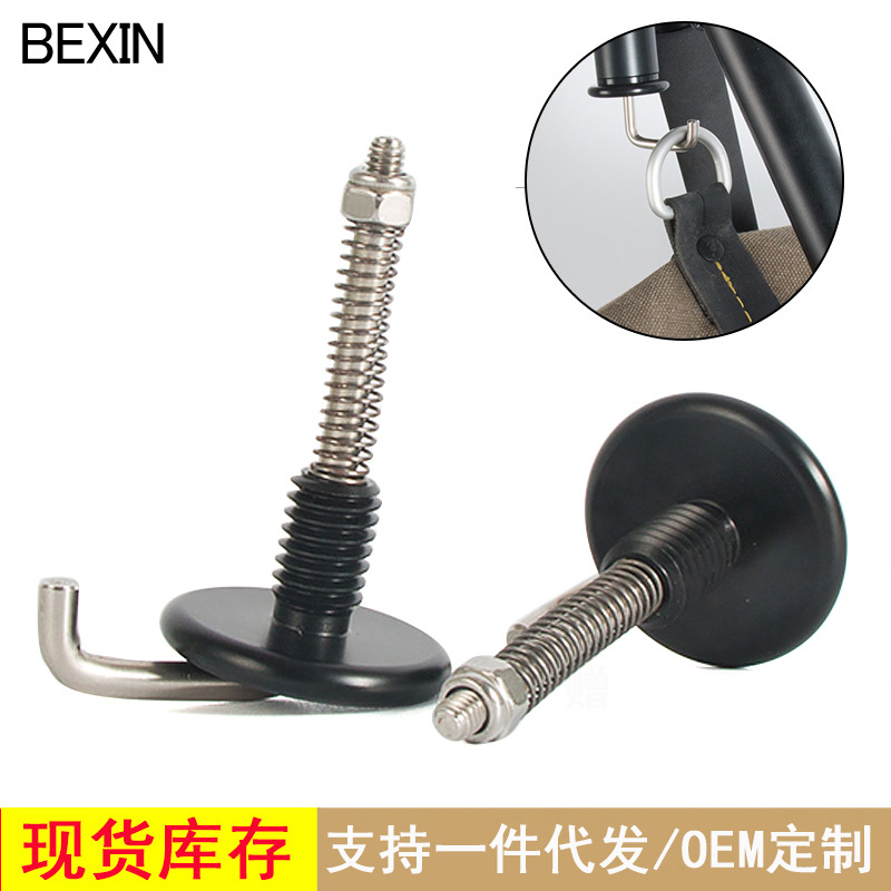 单反相机三脚架重力挂钩英制3/8口 适用捷信富图宝百诺三脚架挂钩|ru
