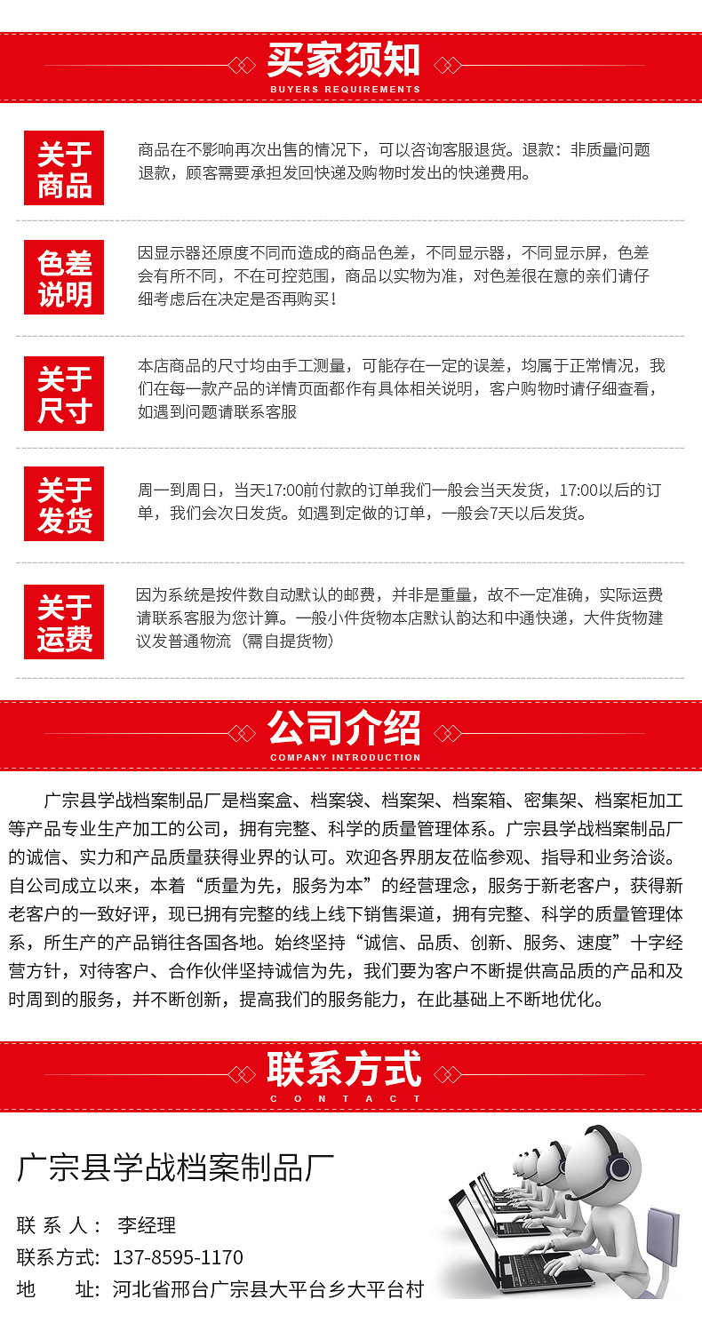 一键复制_20200930152844