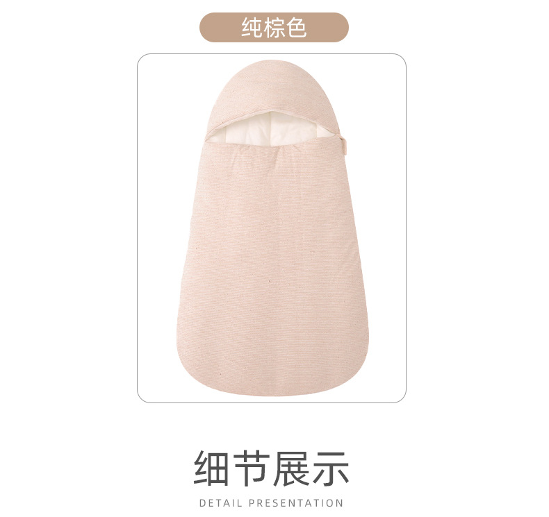 宝宝包被2_16.jpg