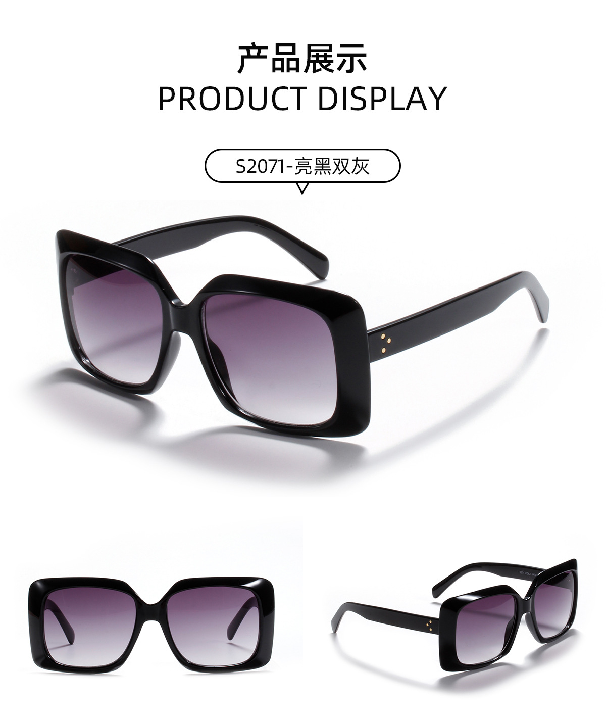 Übergroße Quadratische Sonnenbrille Mit Retro-leopardenmuster display picture 7