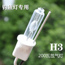 ���Sֱ�N������200W믚���H3������~믚���^���h�䏊��