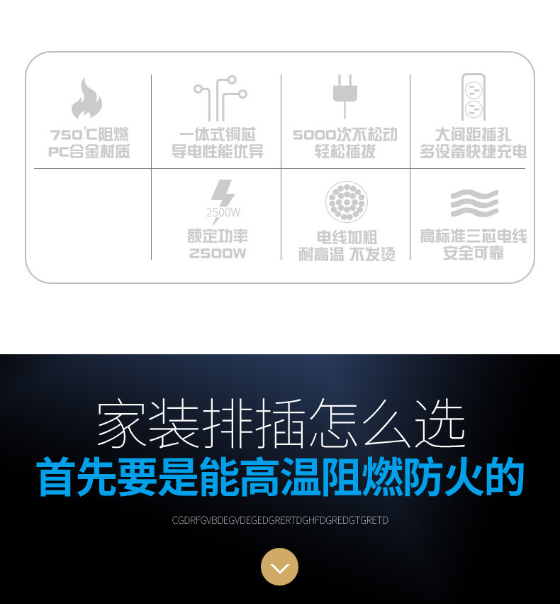 11057281785_268826812