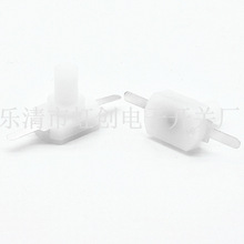 8*12兩腳手電筒按鈕自鎖開關 白色長腳按鈕開關貼片插腳按鍵開關