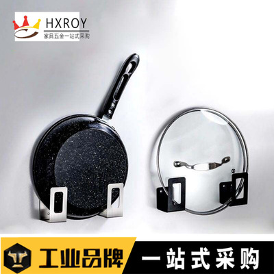 免打孔锅盖架墙壁挂 厨房锅盖钻板收纳神器多功能挂钩 免钉挂码|ms