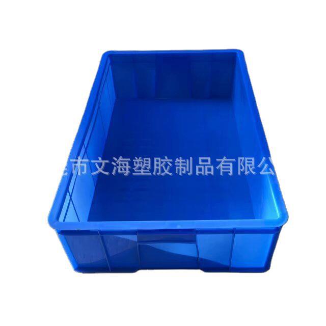 Supply pp hollow board turnover box
