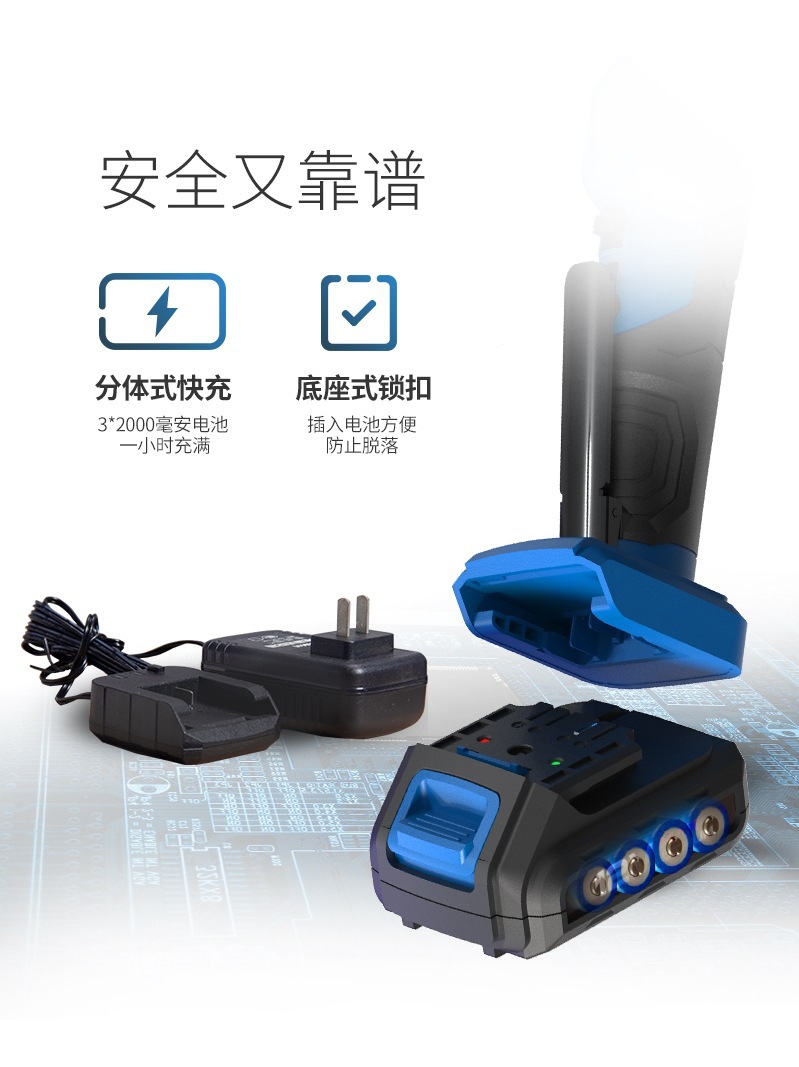 TENWA电动棘轮扳手 90度锂电快速充电扳手舞台桁架汽修直角向扳手