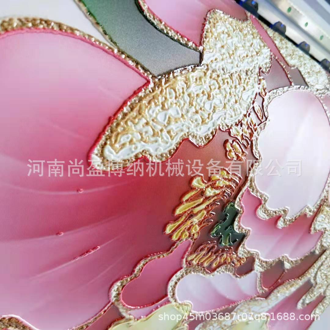 0709cf4aeb97e79e937c77c9bb7413